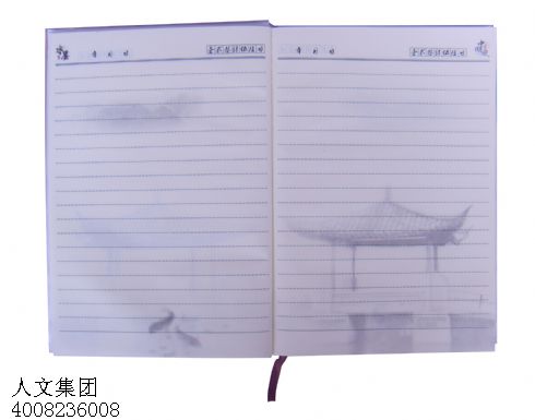 福建古典美女RW12001 硬抄筆記本